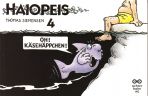 Haiopeis # 04 (von 11) - Oh! Ksehppchen!