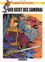 Harry und Platte # 24 - Der Geist des Samurai