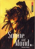Sonne und Mond Bd. 02 (von 3)