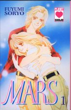 Mars Band 1 - 16 (von 16)