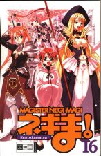 Magister Negi Magi Bd. 16