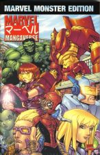 Marvel Monster Edition # 01 (von 42) - Mangaverse (1 von 2)