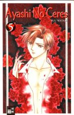 Ayashi No Ceres Band 1 - 14 (von 14)
