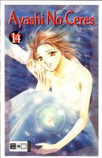 Ayashi No Ceres Band 1 - 14 (von 14)