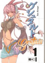 Gestalt Band 1 - 8 (von 8)