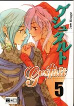 Gestalt Band 1 - 8 (von 8)