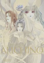 ALICHINO Band 1 - 3 (von 3)