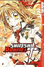 Shinshi Doumei Cross Band 1-9 + Special Ed. 10-11 (von 11)