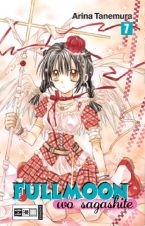 Fullmoon wo Sagashite Band 1 - 7 (von 7)