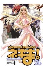 Magister Negi Magi Bd. 26