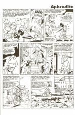 Horst # 05 "Nur gute Freunde"