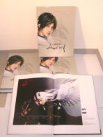 World of Aziell - Artbook