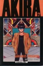 Akira Bd. 07: Sakakis Mission (1. Auflage)