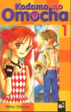 Kodomo no Omocha Band 01 - 10 (von 10)