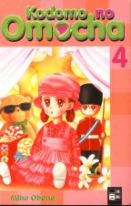 Kodomo no Omocha Band 01 - 10 (von 10)