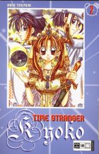 Time Stranger Kyoko Band 01 - 03 (von 3)