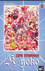 Time Stranger Kyoko Band 01 - 03 (von 3)