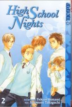 High School Nights Band 1 - 3 (von 3)