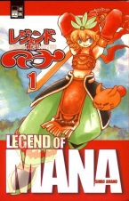 Legend of Mana Band 1 - 5 (von 5)