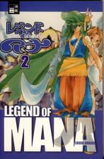 Legend of Mana Band 1 - 5 (von 5)