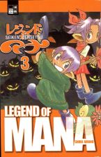 Legend of Mana Band 1 - 5 (von 5)