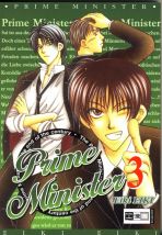 Prime Minister Band 1 - 4 (von 4)