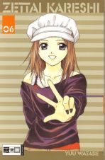 Zettai Kareshi Band 1 - 6 (von 6)