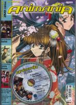 Animania 2005 # 06 mit DVD