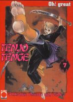 Tenjo Tenge Bd. 07