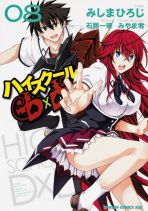 Highschool DXD Bd. 08