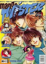 MANGA TWISTER # 27 (2006)