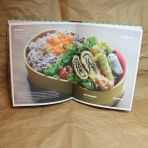 Bento Lunch Buch, Das (Kochbuch)