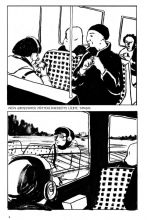 Funoten
