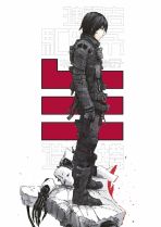 Blame! Master Edition Bd. 01 (von 8)