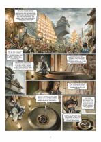 Maske des Fudo, Die 02 (von 4)