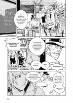 City Hall # 01 (von 7)