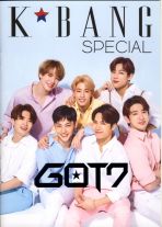 K*bang Special: Got7