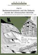 Chinas Geschichte im Comic - China durch seine Geschichte verstehen - Band 3