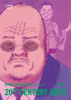 20th Century Boys: Ultimative Edition Bd. 07