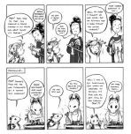 A Childs Journey (Englisch)