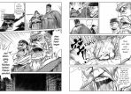 Klingen der Wchter, Die Bd. 02