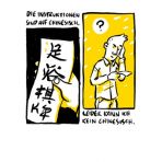 Mein Leben in China
