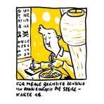 Mein Leben in China