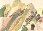Kokoro - Der verborgene Klang der Dinge