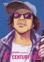 20th Century Boys: Ultimative Edition Bd. 11