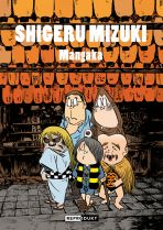 Shigeru Mizuki (3 von 3) - Mangaka