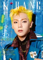 K*bang Readers Choice # 07 E-Tion (von ONF)