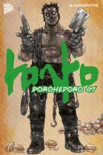 Dorohedoro Bd. 07 (von 11)