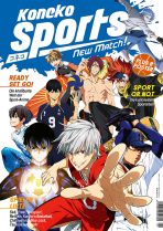 Koneko Special: Sports - New Match