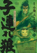 Lone Wolf & Cub - Master-Edition Bd. 01 (von 12)